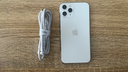 Iphone 11 pro Blanc - 256 go